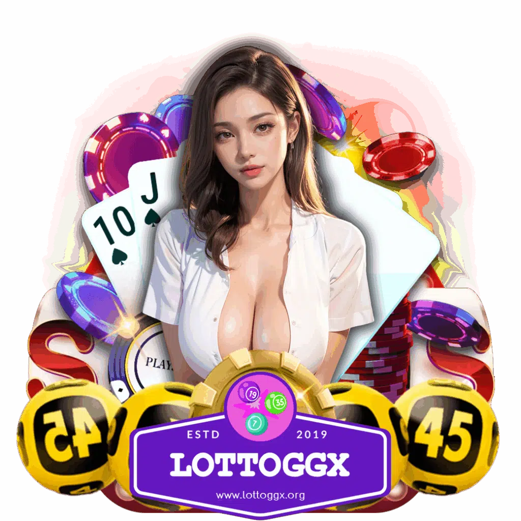 lottoggx โค้ดฟรี